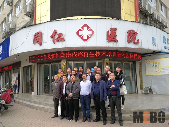 风险久久久久久亚洲精品影院