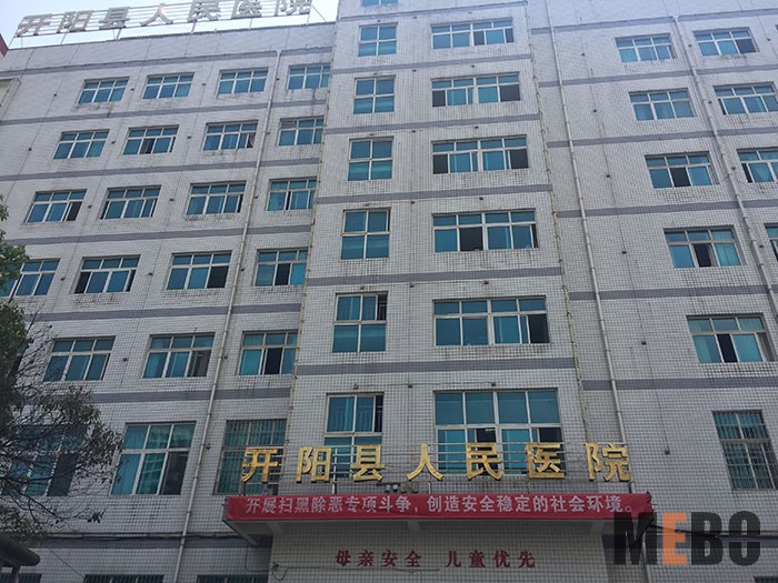 风险久久久久久亚洲精品影院