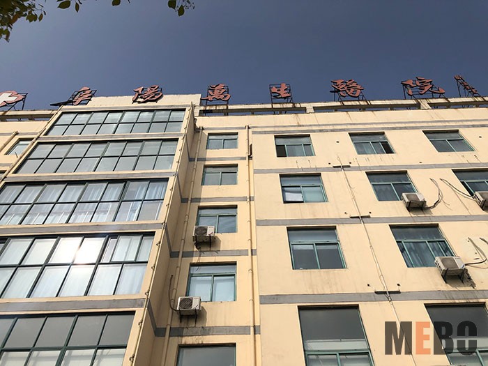 风险久久久久久亚洲精品影院