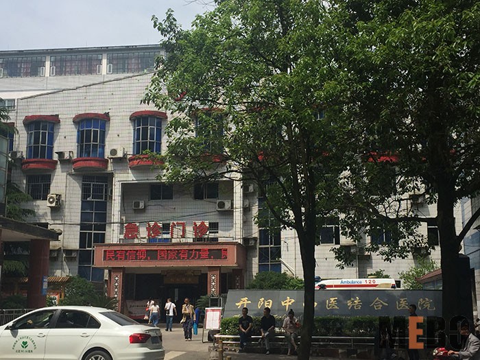 风险久久久久久亚洲精品影院