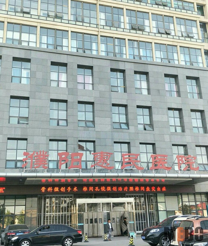 风险久久久久久亚洲精品影院