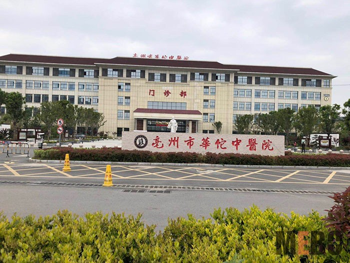 风险久久久久久亚洲精品影院