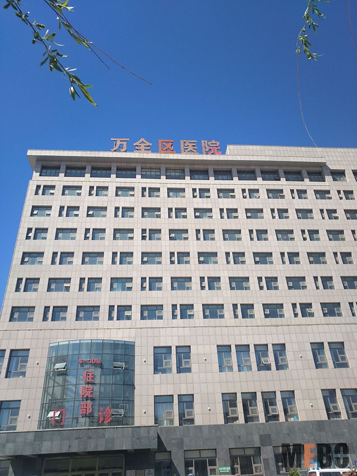 风险久久久久久亚洲精品影院