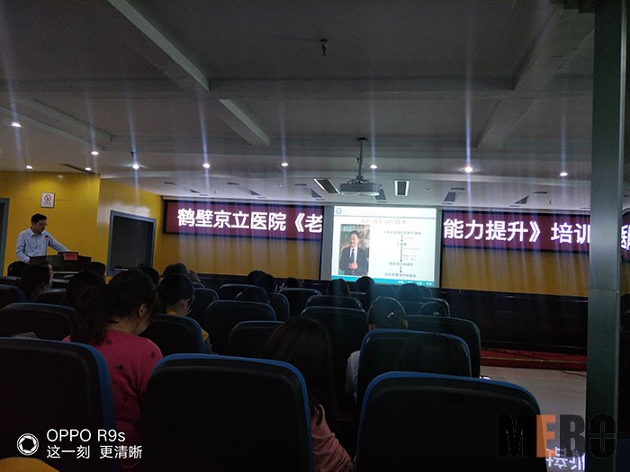 风险久久久久久亚洲精品影院