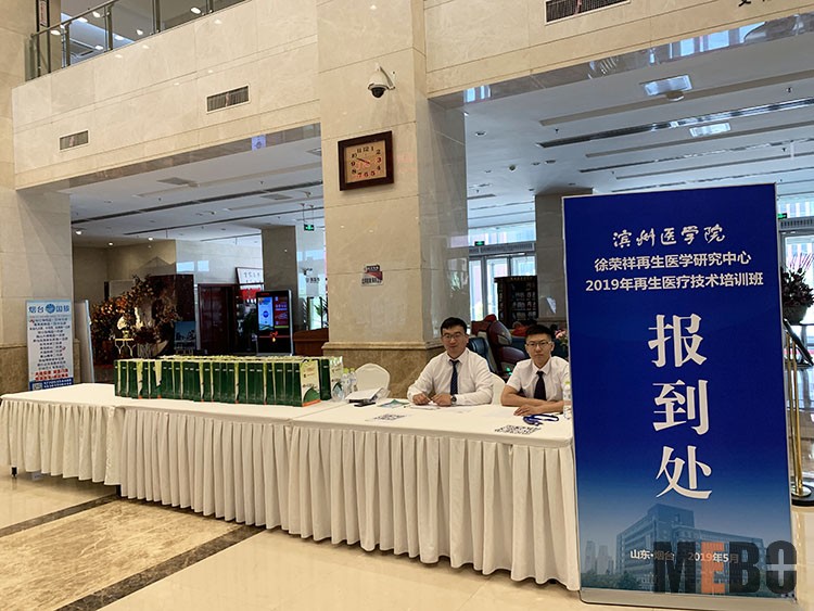 风险久久久久久亚洲精品影院