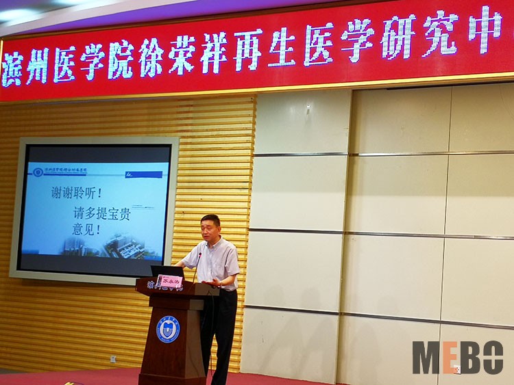 风险久久久久久亚洲精品影院