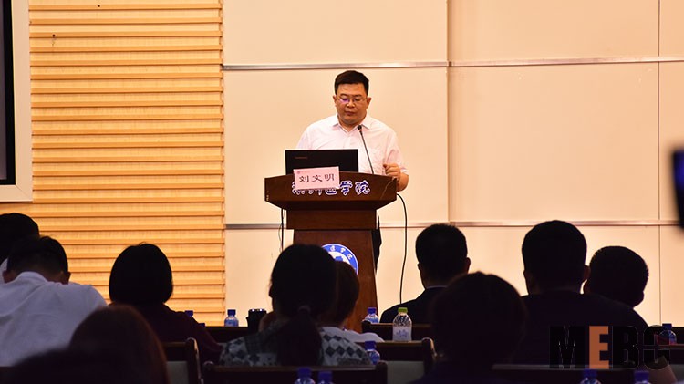 风险久久久久久亚洲精品影院