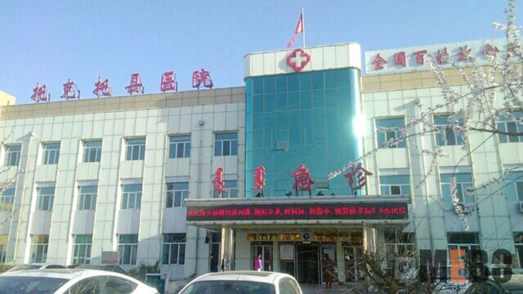 风险久久久久久亚洲精品影院