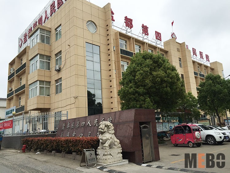 风险久久久久久亚洲精品影院