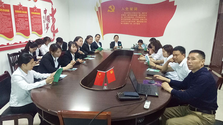 风险久久久久久亚洲精品影院