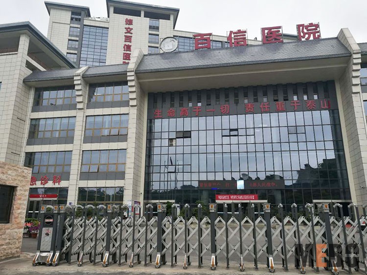 风险久久久久久亚洲精品影院