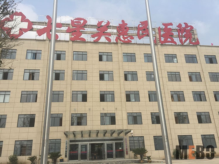 风险久久久久久亚洲精品影院