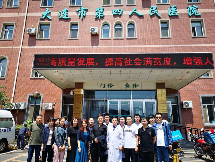 风险久久久久久亚洲精品影院