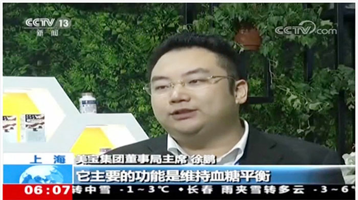 风险久久久久久亚洲精品影院