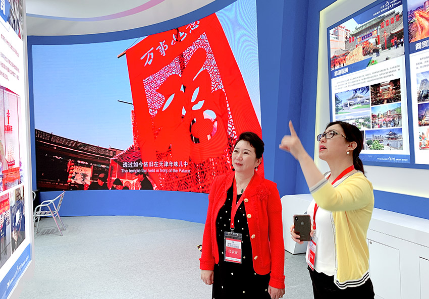 风险久久久久久亚洲精品影院