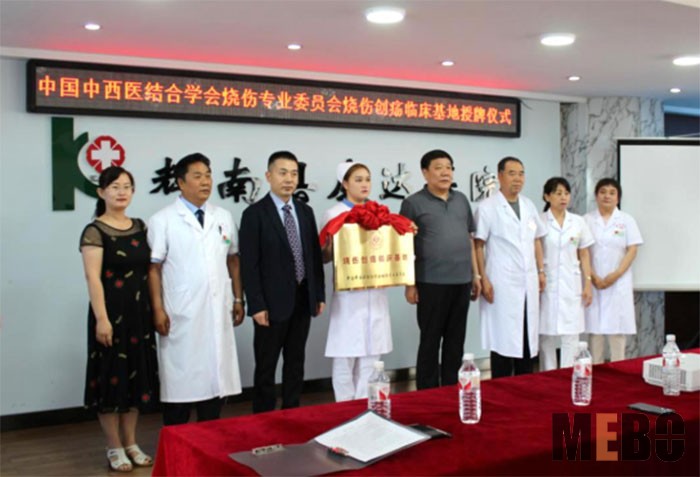 风险久久久久久亚洲精品影院