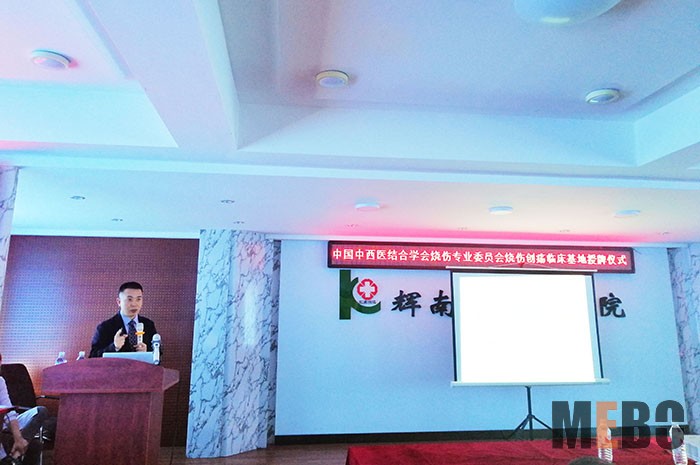 风险久久久久久亚洲精品影院