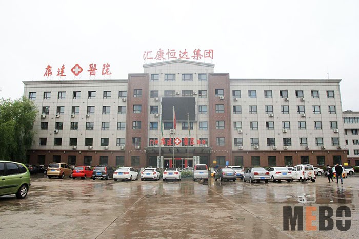 风险久久久久久亚洲精品影院