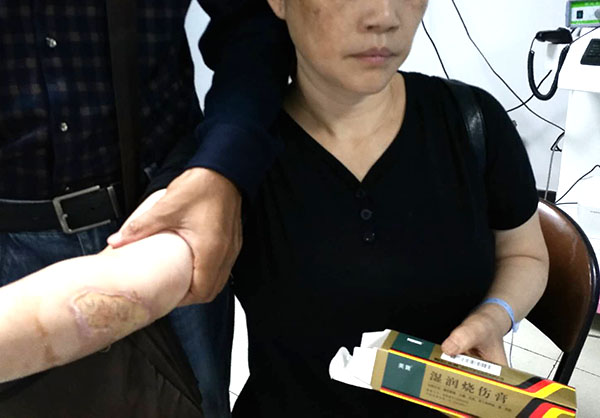 风险久久久久久亚洲精品影院