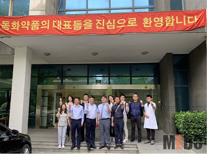 风险久久久久久亚洲精品影院