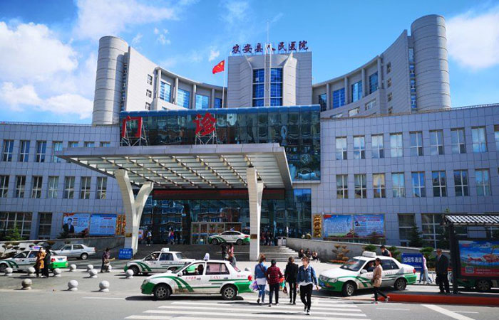 风险久久久久久亚洲精品影院