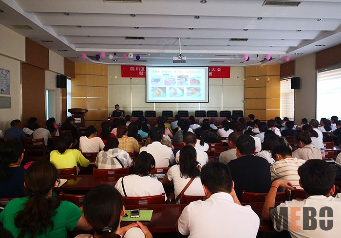 风险久久久久久亚洲精品影院