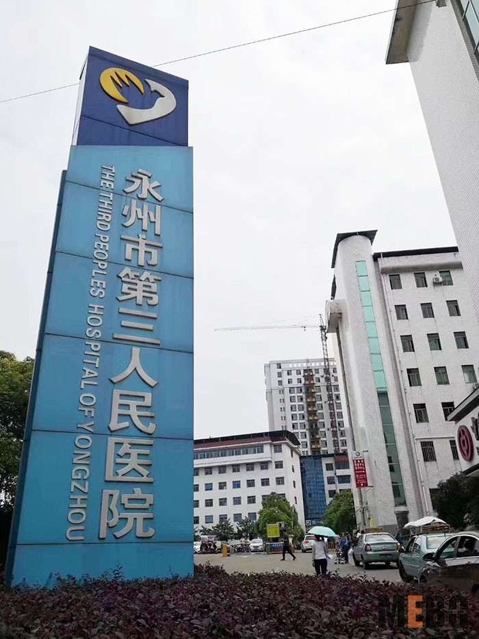 风险久久久久久亚洲精品影院