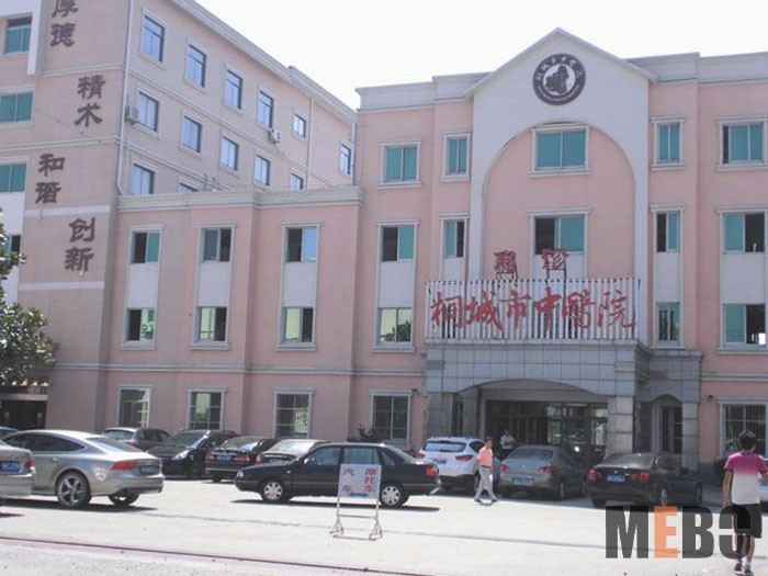 风险久久久久久亚洲精品影院