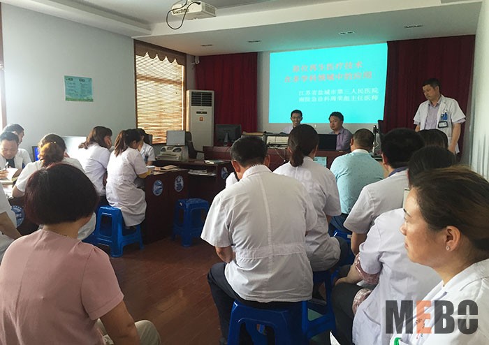 风险久久久久久亚洲精品影院