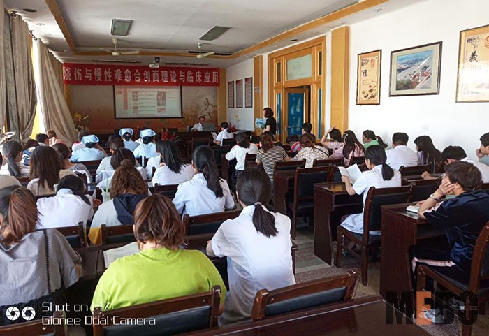 风险久久久久久亚洲精品影院