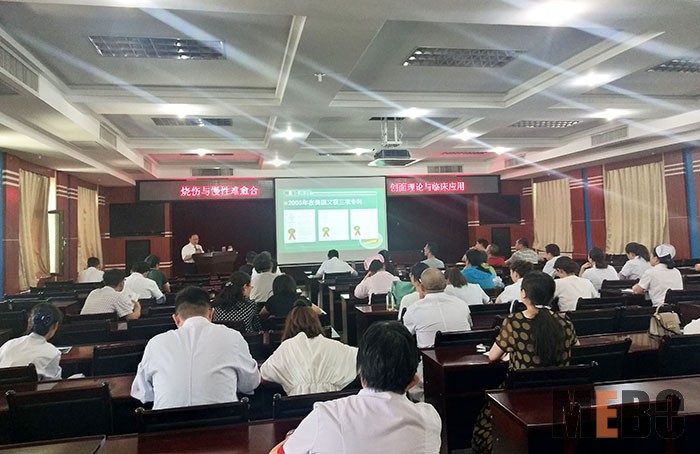 风险久久久久久亚洲精品影院