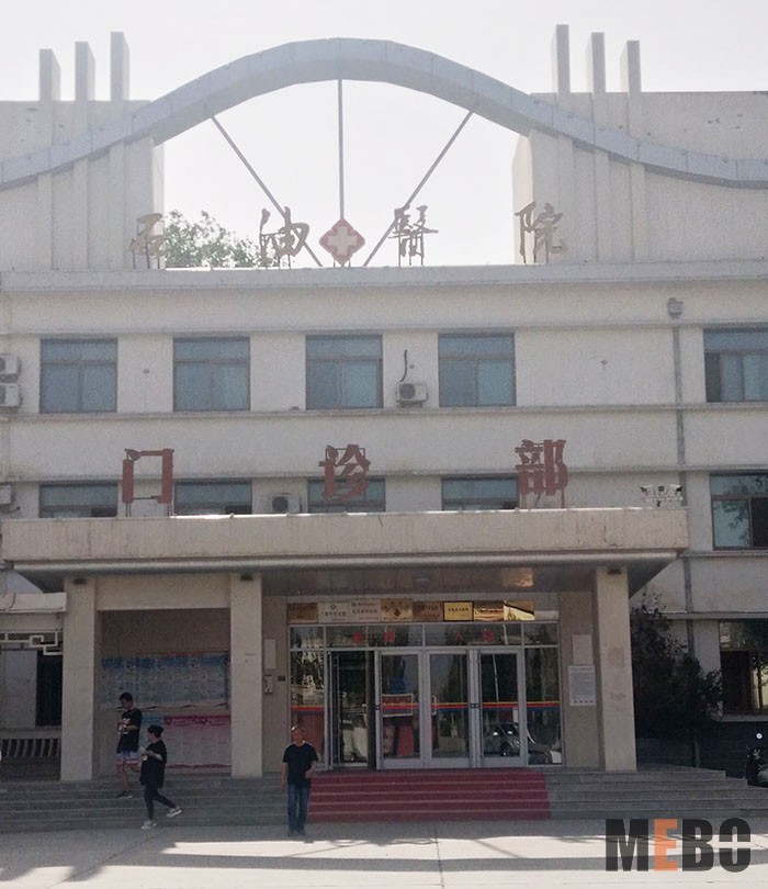 风险久久久久久亚洲精品影院