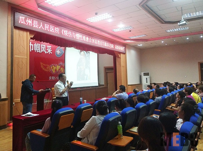 风险久久久久久亚洲精品影院