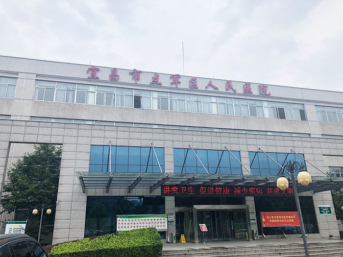 风险久久久久久亚洲精品影院