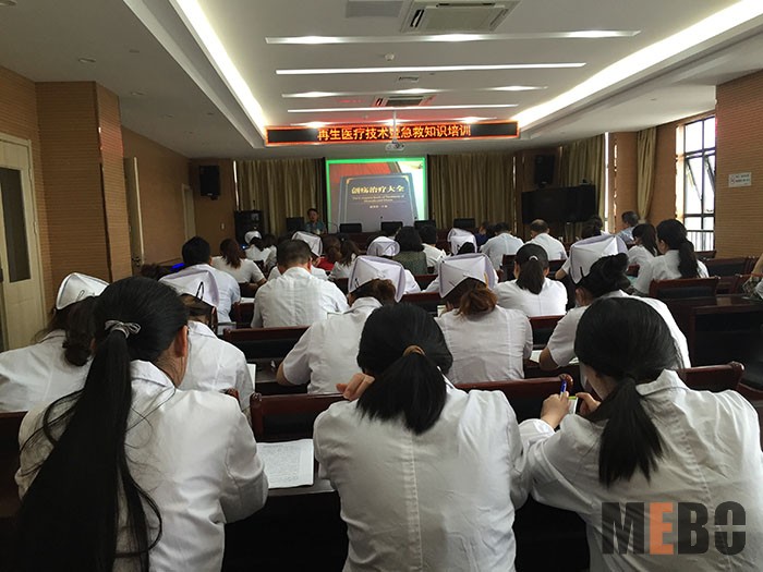 风险久久久久久亚洲精品影院