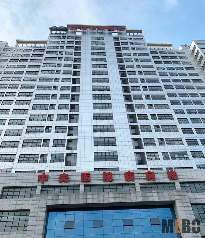 风险久久久久久亚洲精品影院