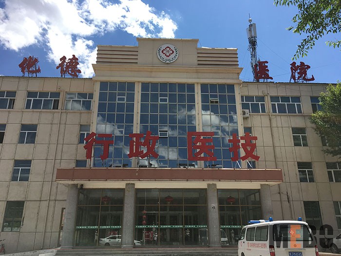 风险久久久久久亚洲精品影院