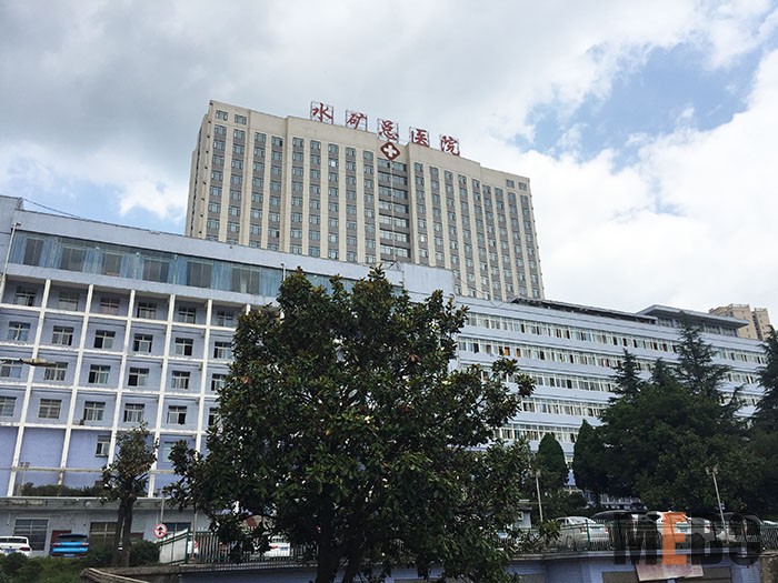 风险久久久久久亚洲精品影院