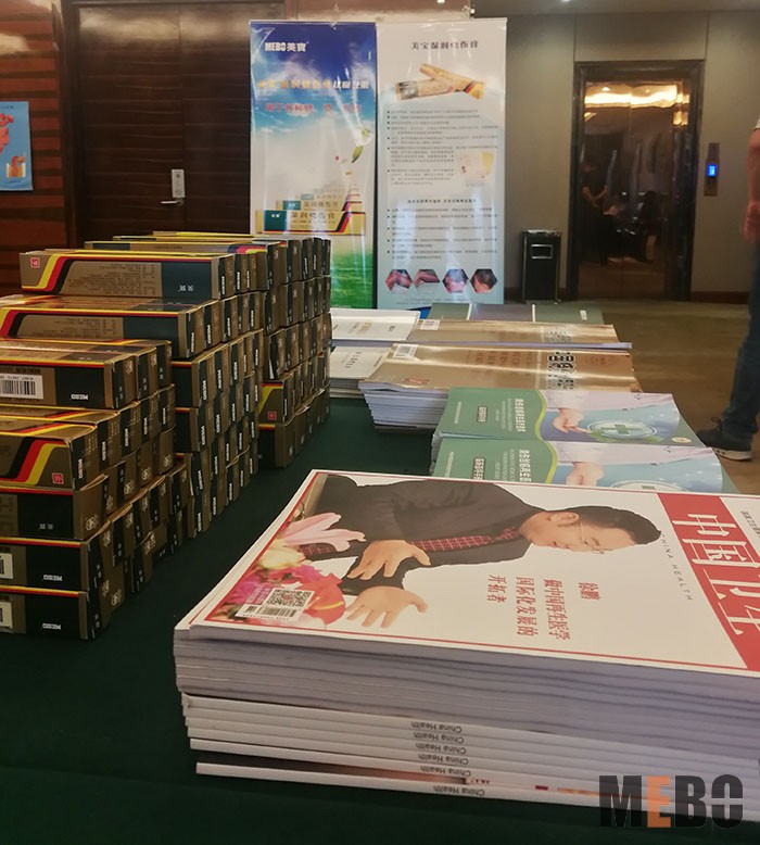 风险久久久久久亚洲精品影院