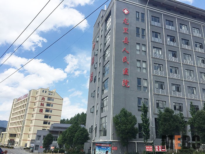 风险久久久久久亚洲精品影院