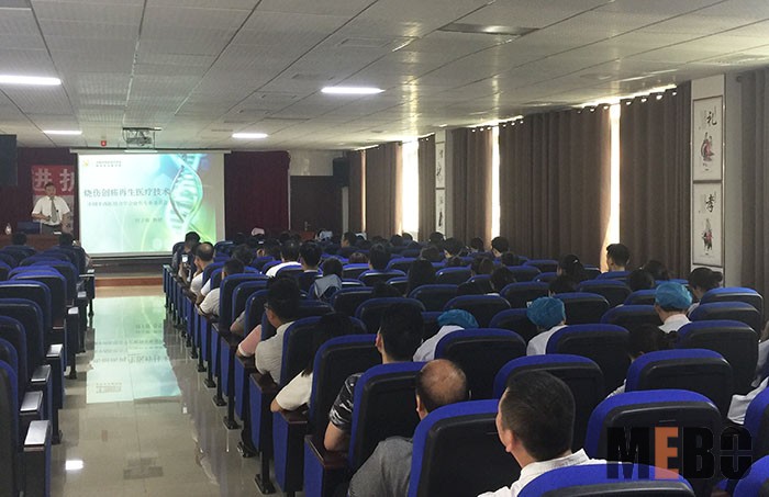 风险久久久久久亚洲精品影院