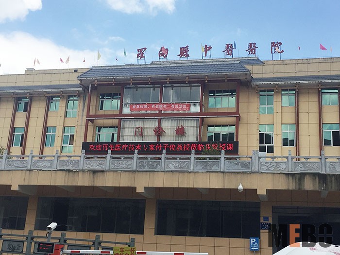 风险久久久久久亚洲精品影院