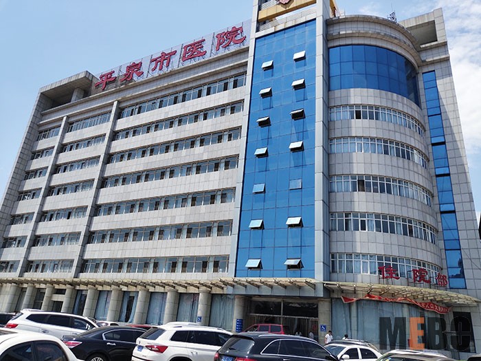 风险久久久久久亚洲精品影院