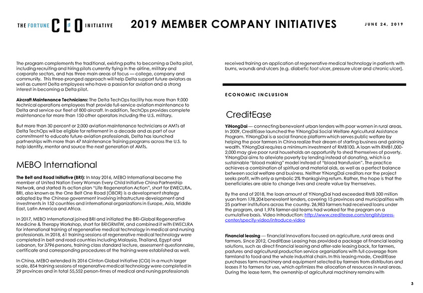 风险久久久久久亚洲精品影院