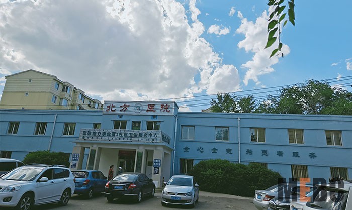 风险久久久久久亚洲精品影院