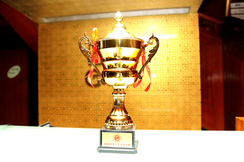 风险久久久久久亚洲精品影院