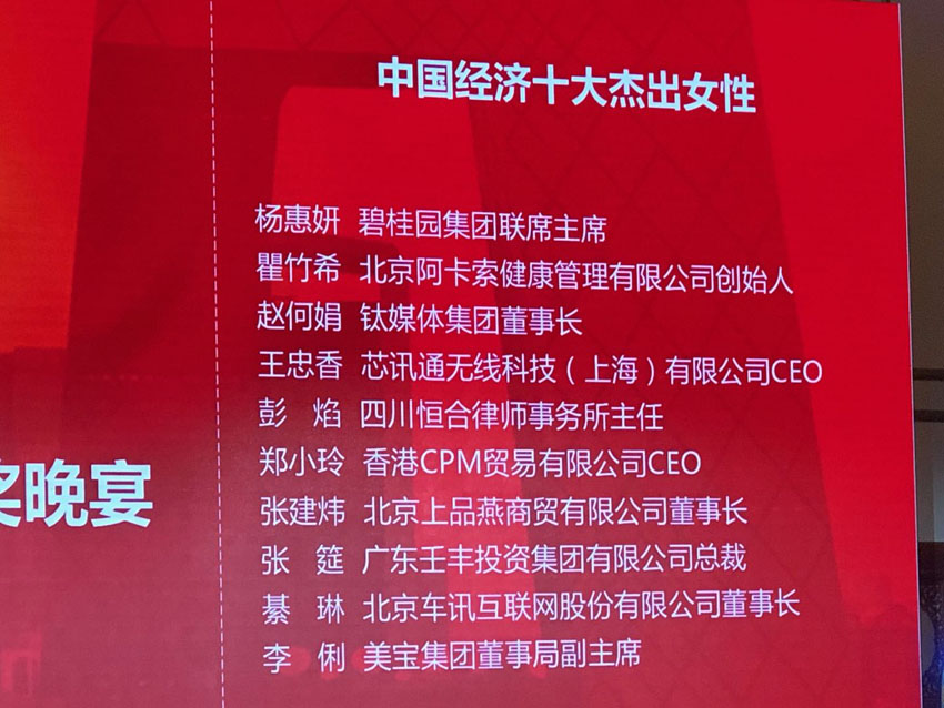 风险久久久久久亚洲精品影院