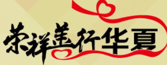 风险久久久久久亚洲精品影院