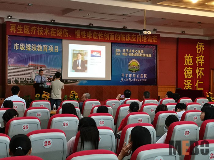 风险久久久久久亚洲精品影院