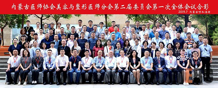 风险久久久久久亚洲精品影院